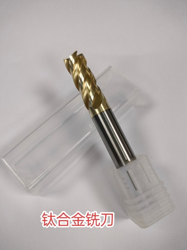 Ti Solutions ™
Gr5 (TC4) Ti-6Al-4V Milling know-how